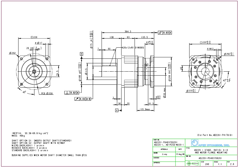 AB220 ½Ã¸®Áî 1´Ü °¨¼Ó±â ¿ÜÇüµµ.