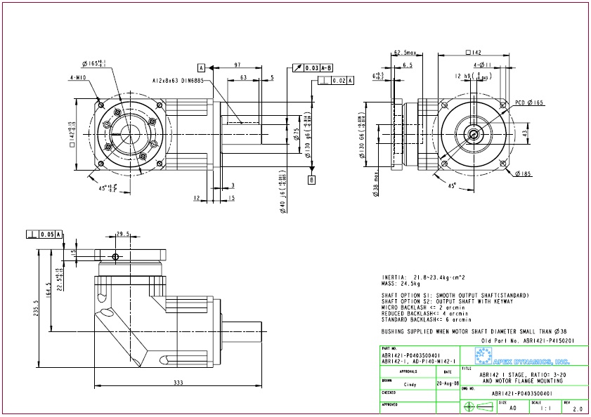 ABR142 ½Ã¸®Áî 1´Ü °¨¼Ó±â ¿ÜÇüµµ.