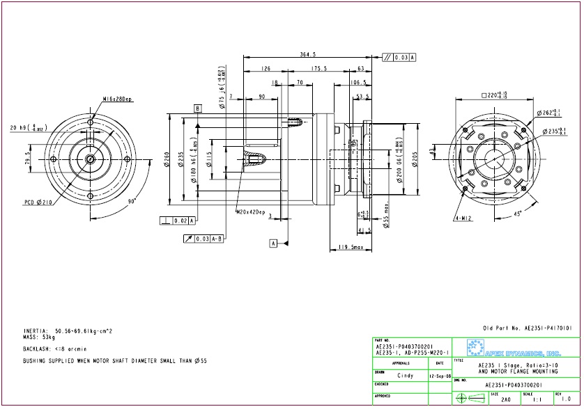 AE235 ½Ã¸®Áî 1´Ü °¨¼Ó±â ¿ÜÇüµµ.