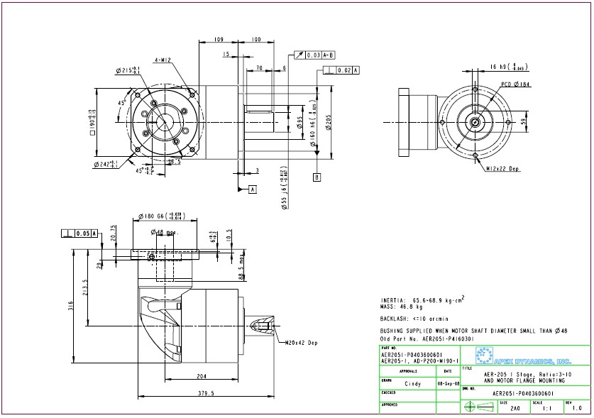 AER205 ½Ã¸®Áî 1´Ü °¨¼Ó±â ¿ÜÇüµµ.