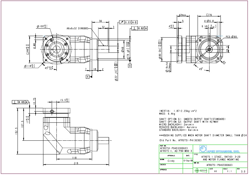 AFR075 ½Ã¸®Áî 1´Ü °¨¼Ó±â ¿ÜÇüµµ.