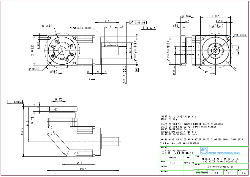 AFR140 ½Ã¸®Áî 1´Ü °¨¼Ó±â ¿ÜÇüµµ.
