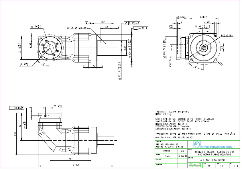 AFR140 ½Ã¸®Áî 2´Ü °¨¼Ó±â ¿ÜÇüµµ.
