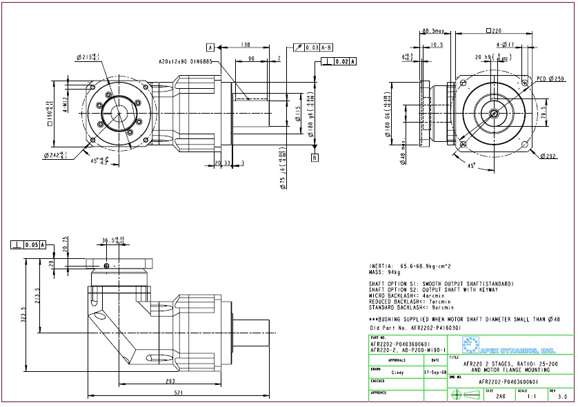 AFR220 ½Ã¸®Áî 2´Ü °¨¼Ó±â ¿ÜÇüµµ.